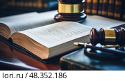 torts legal books ai generated. Стоковое AI-изображение, AI-художник Vectorwin / Фотобанк Лори