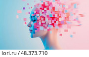Deconstructed Identity: A Woman's Profile with Pixelated Fragmentation, representing digital persona, mind transformation, inner change, and the beauty of decay. Стоковое AI-изображение, AI-художник Данила Большаков / Фотобанк Лори