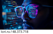 Decoding Reality: A coder immersed in a digital stream, vision augmented by virtual code reflected in glasses. Стоковое AI-изображение, AI-художник Данила Большаков / Фотобанк Лори