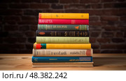 german language books ai generated. Стоковое AI-изображение, AI-художник Vectorwin / Фотобанк Лори