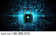 integrity data trust ai generated. Стоковое AI-изображение, AI-художник Vectorwin / Фотобанк Лори