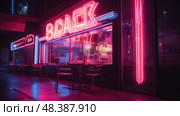 8s pink neon font ai generated. Стоковое AI-изображение, AI-художник Vectorwin / Фотобанк Лори