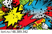 black popart texture ai generated. Стоковое AI-изображение, AI-художник Vectorwin / Фотобанк Лори