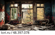 broken destroyed house ai generated. Стоковое AI-изображение, AI-художник Vectorwin / Фотобанк Лори