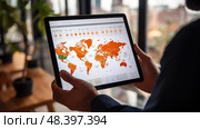 app data on tablet ai generated. Стоковое AI-изображение, AI-художник Vectorwin / Фотобанк Лори