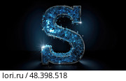 brilliance blue letter s ai generated. Стоковое AI-изображение, AI-художник Vectorwin / Фотобанк Лори