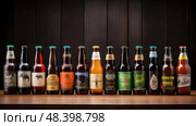 pilsner beer variety ai generated. Стоковое AI-изображение, AI-художник Vectorwin / Фотобанк Лори