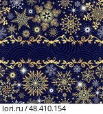 Vector seamless winter dark blue pattern with doodle golden and white snowflakes and spirals and vivid stars. Стоковая иллюстрация, иллюстратор Ольга Дроздова / Фотобанк Лори