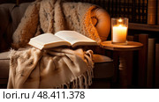 blanket poetry book ai generated. Стоковое AI-изображение, AI-художник Vectorwin / Фотобанк Лори