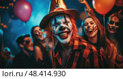 A clown in a red and black plaid shirt smiles at the camera, surrounded by other party-goers wearing costumes. Стоковое AI-изображение, AI-художник Данила Большаков / Фотобанк Лори