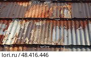 precipitation metal corrosion ai generated. Стоковое AI-изображение, AI-художник Vectorwin / Фотобанк Лори