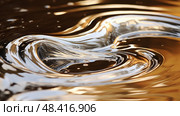 ity fluid metal ai generated. Стоковое AI-изображение, AI-художник Vectorwin / Фотобанк Лори