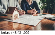 mortgge buying a house paperwork ai generated. Стоковое AI-изображение, AI-художник Vectorwin / Фотобанк Лори