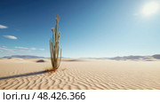 spiky desert plant isolated ai generated. Стоковое AI-изображение, AI-художник Vectorwin / Фотобанк Лори