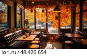 autumn coffee and fall leaves ai generated. Стоковое AI-изображение, AI-художник Vectorwin / Фотобанк Лори