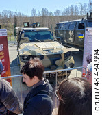 Выставка трофейной военной техники в парке ЦПКиО им. В. В. Маяковского, Екатеринбург. Бронеавтомобиль "КрАЗ - Кугуар". Производитель Украина. Редакционное фото, фотограф Vladislav_v / Фотобанк Лори
