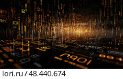 binary technology numbers ai generated. Стоковое AI-изображение, AI-художник Vectorwin / Фотобанк Лори