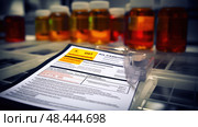 hazard safety data sheets ai generated. Стоковое AI-изображение, AI-художник Vectorwin / Фотобанк Лори