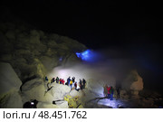 The blue fire in fog at night on Ijen volcano, Indonesia (2016 год). Стоковое фото, фотограф Сергей Стрелков / Фотобанк Лори