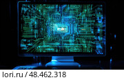 exploit technology vunerabilities ai generated. Стоковое AI-изображение, AI-художник Vectorwin / Фотобанк Лори
