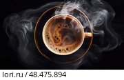swirling coffee steam transparent background ai generated. Стоковое AI-изображение, AI-художник Vectorwin / Фотобанк Лори