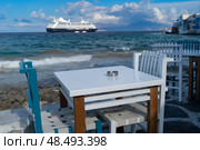 Mykonos island, Greece. Стоковое AI-изображение, AI-художник Anastasy Yarmolovich / Фотобанк Лори