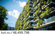 ecofriendly green innovation ai generated. Стоковое AI-изображение, AI-художник Vectorwin / Фотобанк Лори