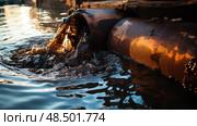 toxicity heavy metals ai generated. Стоковое AI-изображение, AI-художник Vectorwin / Фотобанк Лори