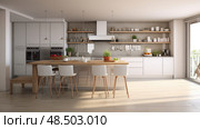 kitchen rent a house ai generated. Стоковое AI-изображение, AI-художник Vectorwin / Фотобанк Лори