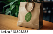 compostable green packaging ai generated. Стоковое AI-изображение, AI-художник Vectorwin / Фотобанк Лори