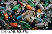 recycling bottle plastic ai generated. Стоковое AI-изображение, AI-художник Vectorwin / Фотобанк Лори