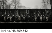 escape berlin wall ai generated. Стоковое AI-изображение, AI-художник Vectorwin / Фотобанк Лори