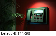 system office security alarm ai generated. Стоковое AI-изображение, AI-художник Vectorwin / Фотобанк Лори