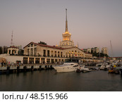 Здание морского вокзала в порту Сочи на закате (2022 год). Редакционное фото, фотограф Анна Шейко / Фотобанк Лори