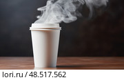 sleeve coffee in white paper cup ai generated. Стоковое AI-изображение, AI-художник Vectorwin / Фотобанк Лори