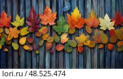 fence leaf boarders ai generated. Стоковое AI-изображение, AI-художник Vectorwin / Фотобанк Лори