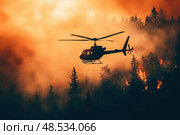 Вертолет над горящим лесом. Стоковое AI-изображение, AI-художник Александр Жуков / Фотобанк Лори