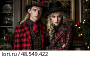 A man and woman are dressed in coordinating plaid outfits, standing together outdoors. Стоковое AI-изображение, AI-художник Данила Большаков / Фотобанк Лори