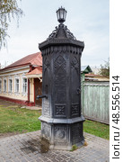 Шевлягинская бассейка в Коломне. Стоковое фото, фотограф Юлия Бабкина / Фотобанк Лори