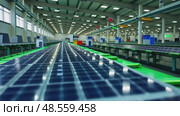 A clean energy factory, solar panels being assembled on a conveyor belt, with green lighting accents symbolizing sustainability. Стоковое AI-видео, аниматор Sergey Grishin / Фотобанк Лори