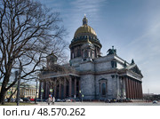 Исаакиевский собор в солнечный апрельский день. Санкт-Петербург, 2023 год. Редакционное фото, фотограф Дмитрий Мельников / Фотобанк Лори