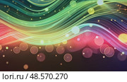 Colorful Abstract Waves With Shimmering Lights Create a Mesmerizing Visual Experience. Стоковое AI-видео, аниматор Оксана Медведева / Фотобанк Лори