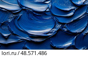 Indigo Dream: Abstract Impression of Richly Textured Paint Strokes. Стоковое AI-изображение, AI-художник Данила Большаков / Фотобанк Лори