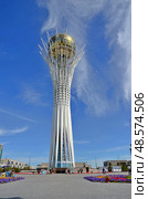 Bayterek Tower in Astana. symbol of Kazakhstan (2011 год). Редакционное фото, фотограф Александр Карпенко / Фотобанк Лори