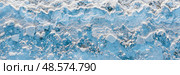Top view of the icy shore. Winter aerial photograph of ice floes on the coast. Nature of the Extreme North. Cold frosty winter weather. Harsh arctic climate. Wide panorama. Natural background. Стоковое фото, фотограф Андрей Степанов / Фотобанк Лори