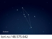 Scutum Constellation with Star Names in Night Sky. Стоковая иллюстрация, иллюстратор Максим Гребешков / Фотобанк Лори