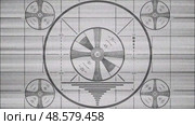 Retro Television Test Pattern with grayscale tones Bars. Стоковое видео, видеограф Максим Гребешков / Фотобанк Лори
