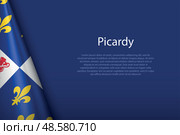 3d flag Picardy, historical province of France. Стоковая иллюстрация, иллюстратор Максим Гребешков / Фотобанк Лори