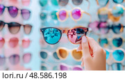 Accessorize Your Summer Look: A playful display of colorful spectacles perfect for sunny outings and fashion-forward expression. Стоковое AI-изображение, AI-художник Данила Большаков / Фотобанк Лори