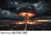 Ядерный взрыв с грибовидным облаком. Nuclear explosion with mushroom cloud. Стоковое AI-изображение, AI-художник Гер Олег / Фотобанк Лори